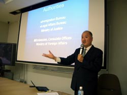 lectures to foreign students and researchers part2